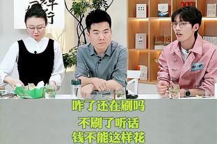赵探长分享天津男篮主场的啦啦队现场演出视频